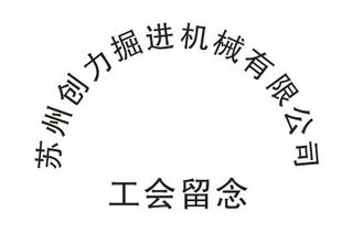 常熟歐樂(lè)家廚房用品超市配貨中心 一站式代理服務(wù)，打造品質(zhì)生活與品牌傳播新體驗(yàn)
