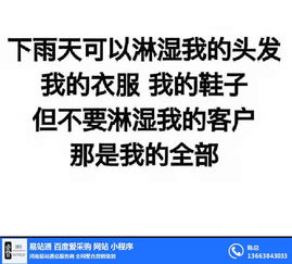 廣告服務(wù)產(chǎn)業(yè)鏈全景 廠家、批發(fā)代理與供應(yīng)商的協(xié)同之道